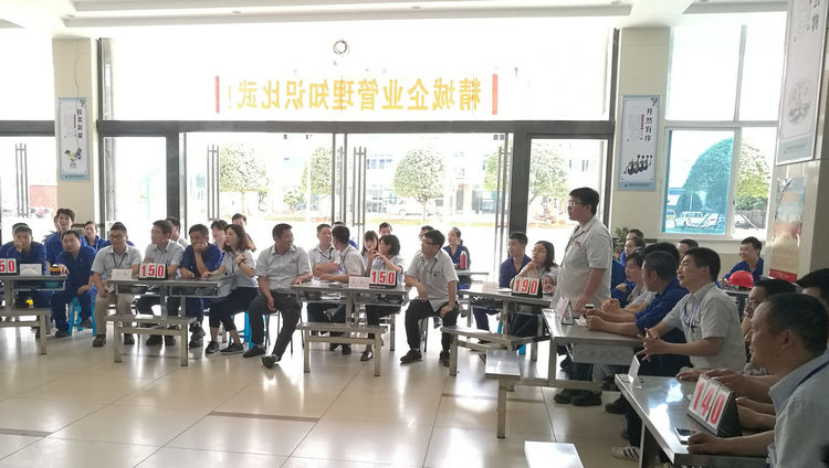 欧亚国际特瓷乐成举行企业治理知识角逐活动