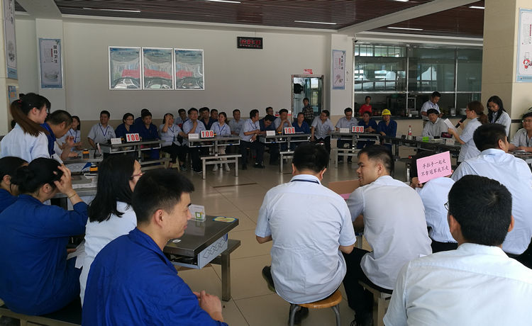 欧亚国际特瓷乐成举行企业治理知识角逐活动