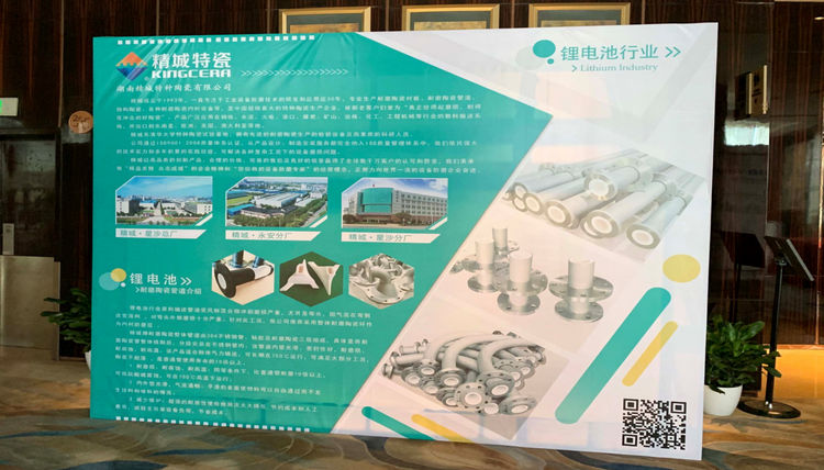 欧亚国际(中国集团)·官方网站