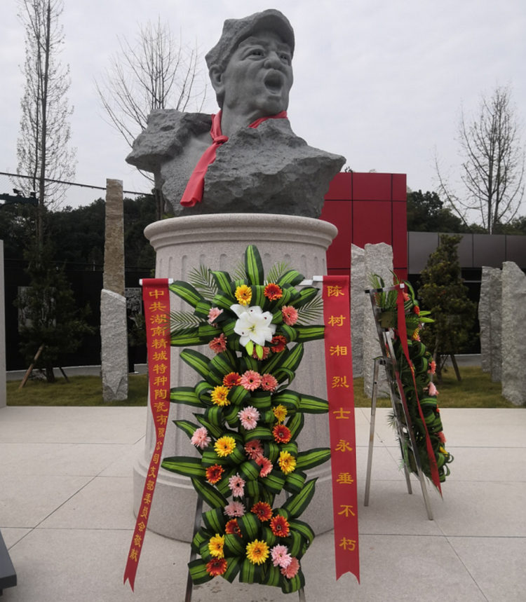 欧亚国际党支部开展“不忘初心、切记使命”主题党日活动