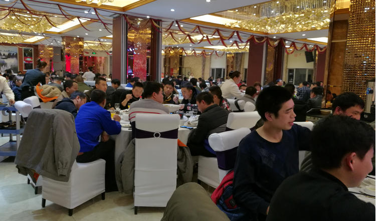 欧亚国际(中国集团)·官方网站