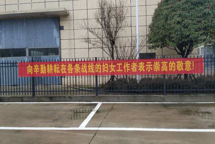 欧亚国际(中国集团)·官方网站