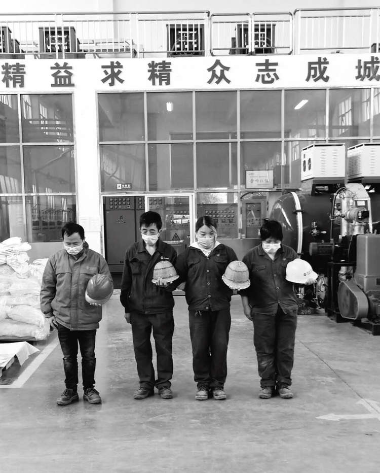 欧亚国际(中国集团)·官方网站