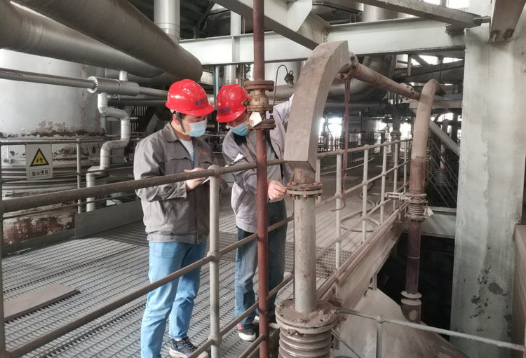 欧亚国际(中国集团)·官方网站