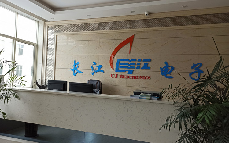 湖南欧亚国际助力复工复产，，，携手开拓未来