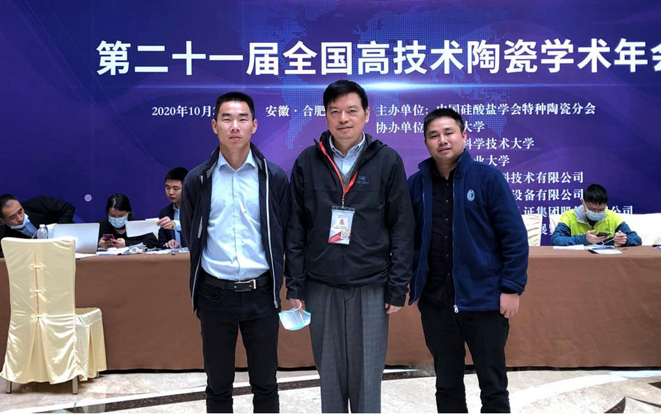 欧亚国际(中国集团)·官方网站