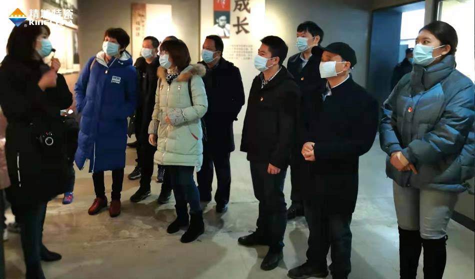 欧亚国际特瓷党支部赴田汉故宅开展主题党日活动