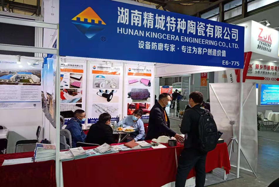 欧亚国际特瓷“高光”亮相2020年上海宝马展