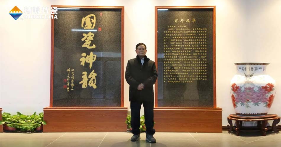 欧亚国际(中国集团)·官方网站