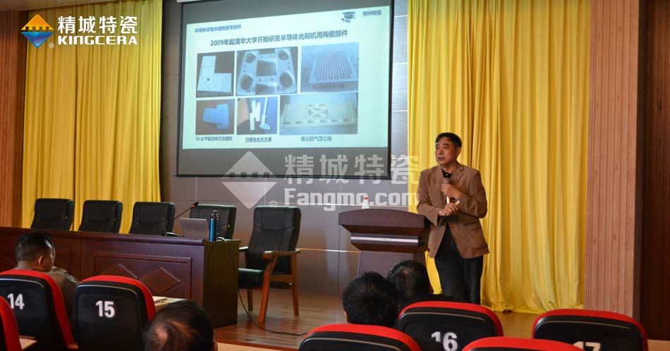 欧亚国际(中国集团)·官方网站