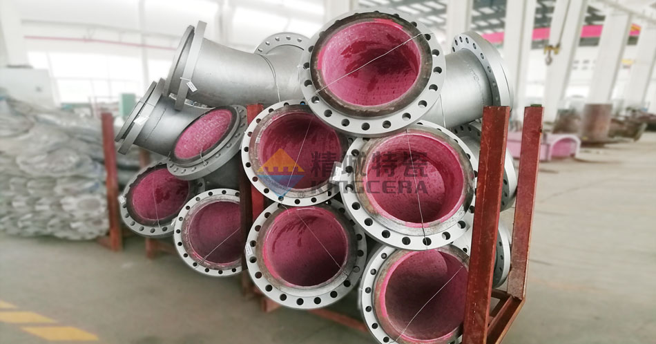 欧亚国际(中国集团)·官方网站