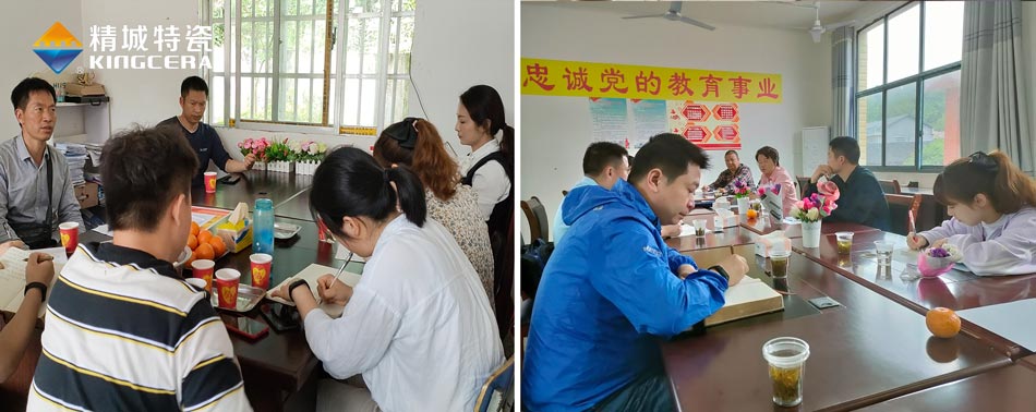 关注留守儿童教育，湖南欧亚国际与爱偕行