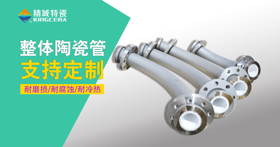 欧亚国际(中国集团)·官方网站