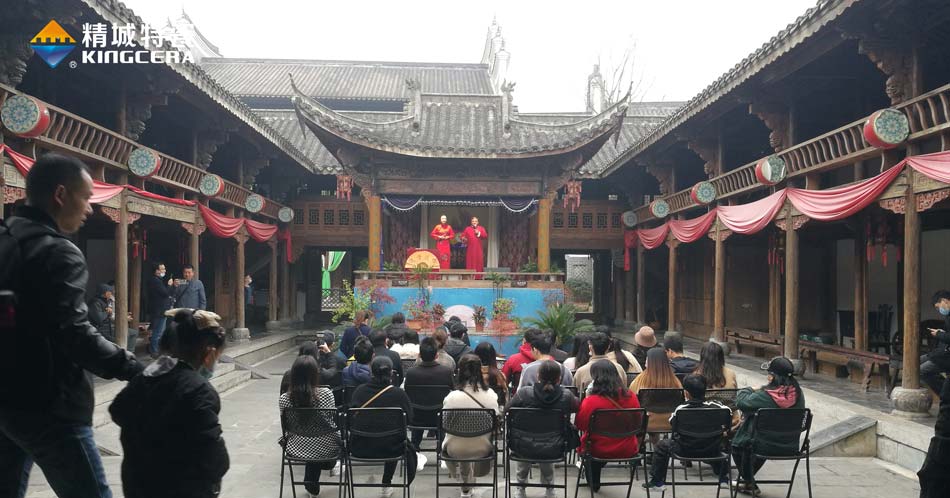 欧亚国际(中国集团)·官方网站