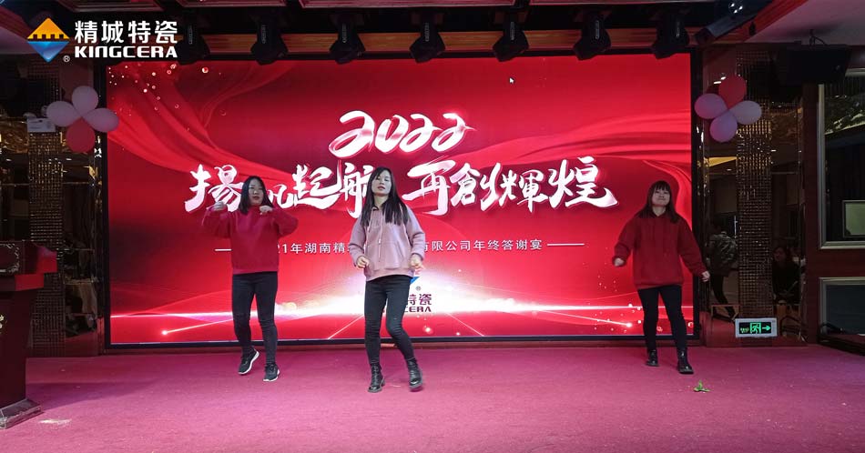 欧亚国际(中国集团)·官方网站