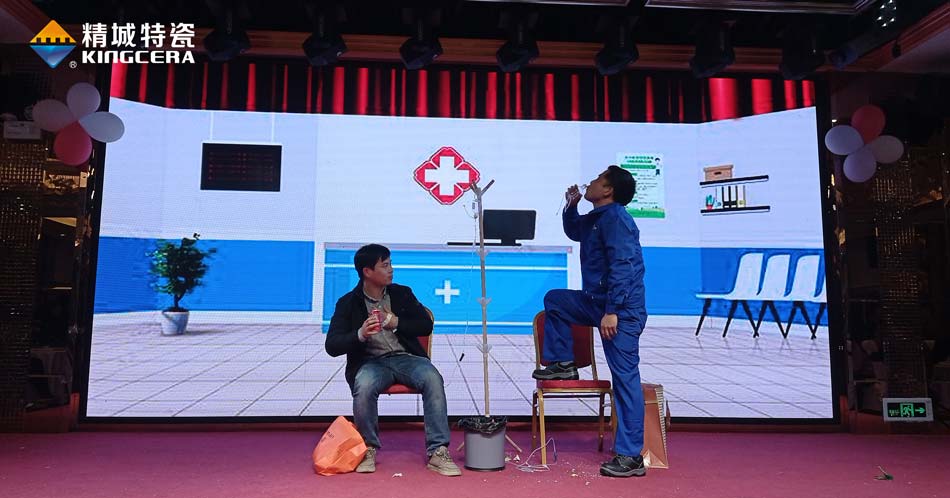 欧亚国际(中国集团)·官方网站