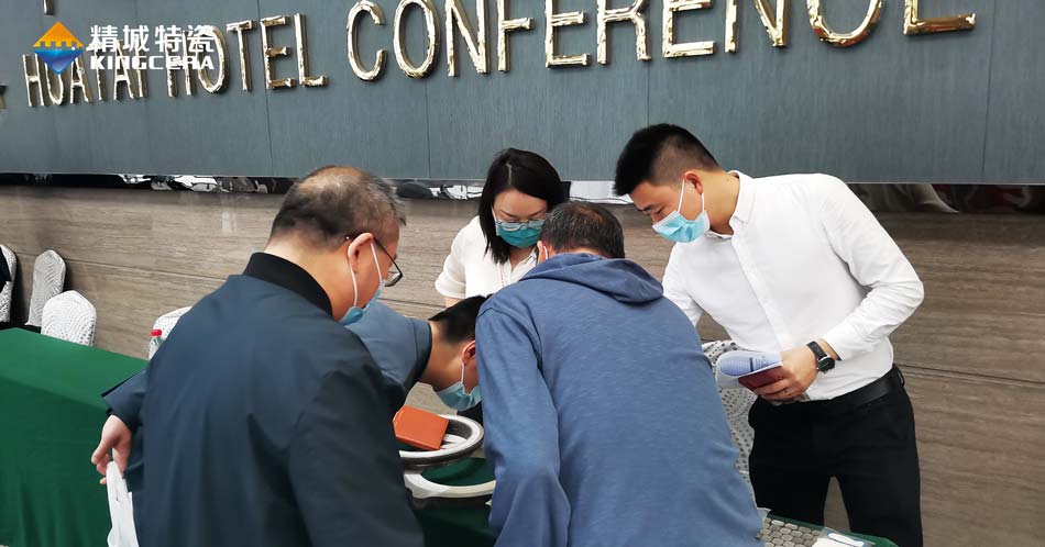 欧亚国际特瓷精彩亮相第十二届中国耐磨质料与铸件年会