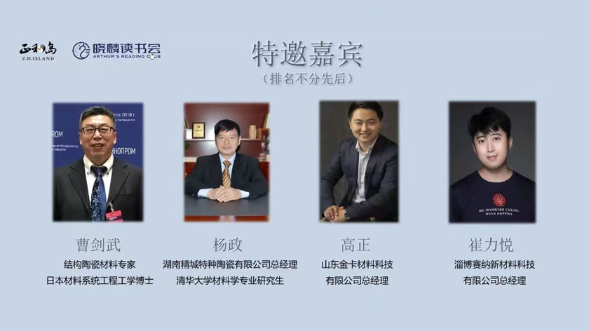 欧亚国际(中国集团)·官方网站