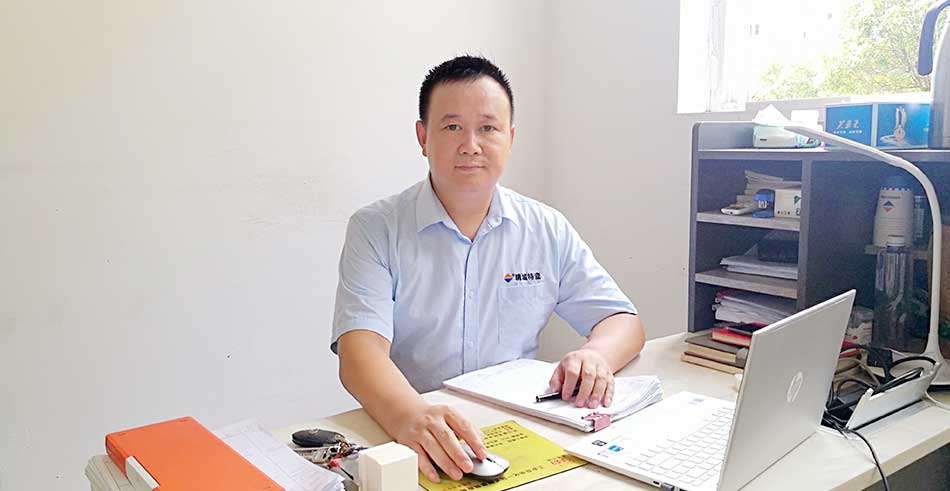 欧亚国际(中国集团)·官方网站