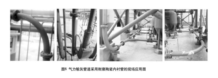 欧亚国际(中国集团)·官方网站