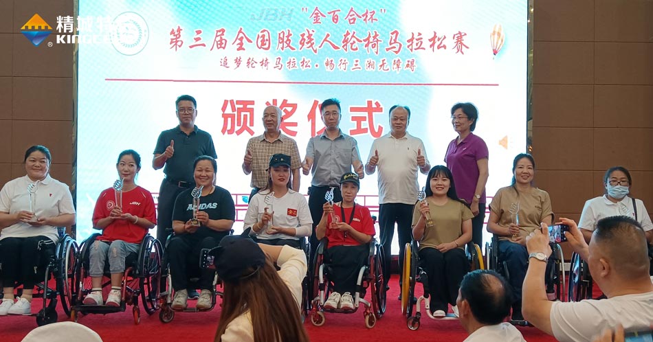 欧亚国际(中国集团)·官方网站