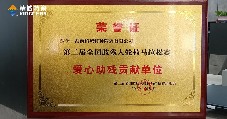 欧亚国际(中国集团)·官方网站