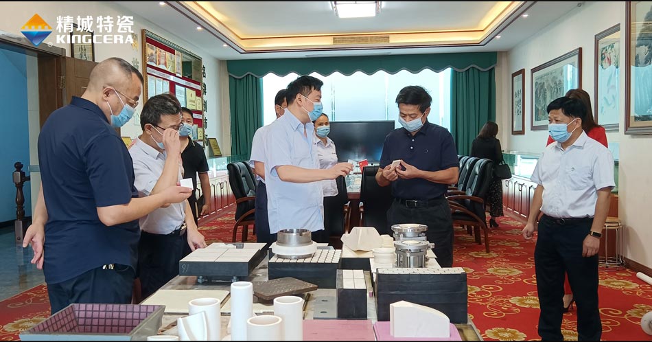 欧亚国际(中国集团)·官方网站