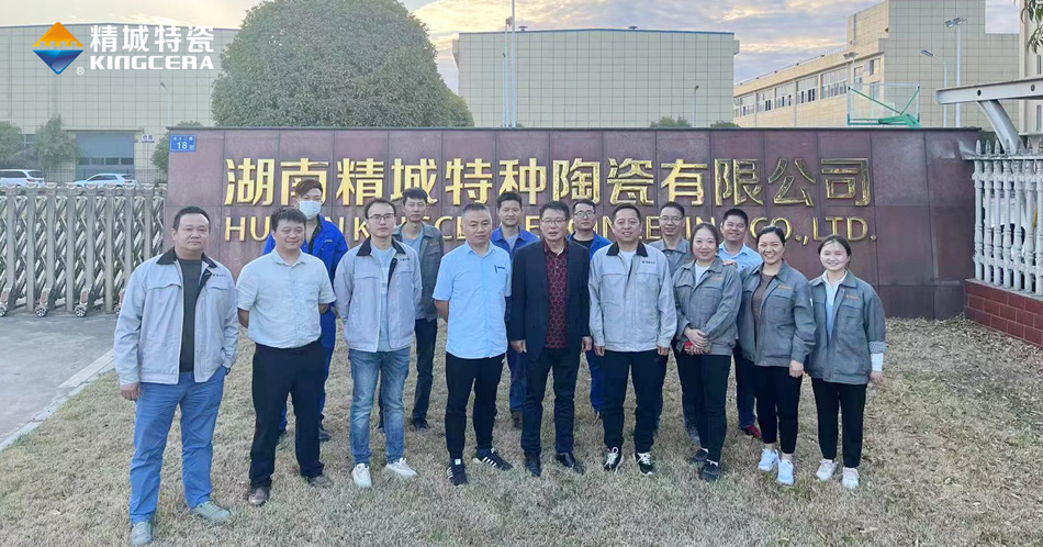 欧亚国际(中国集团)·官方网站