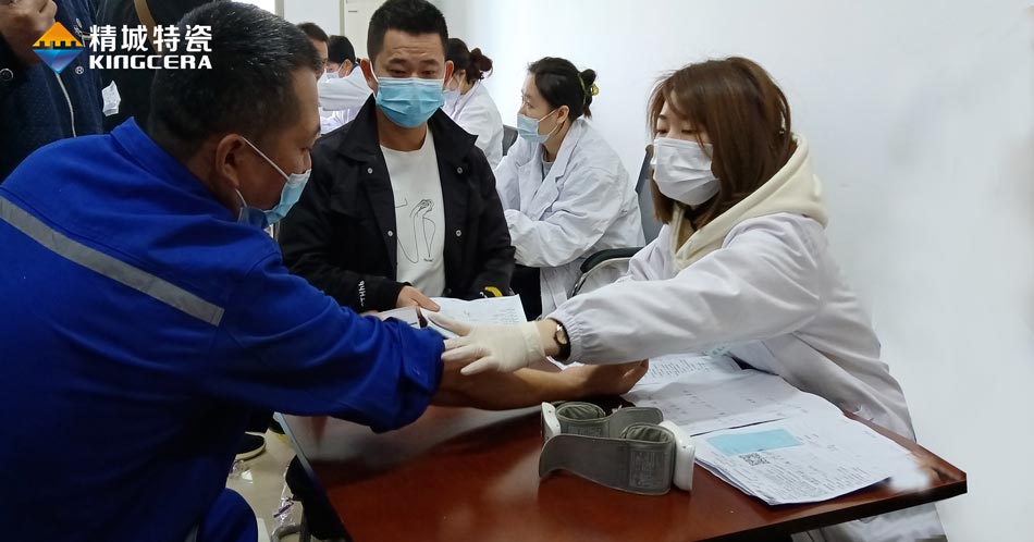 欧亚国际(中国集团)·官方网站