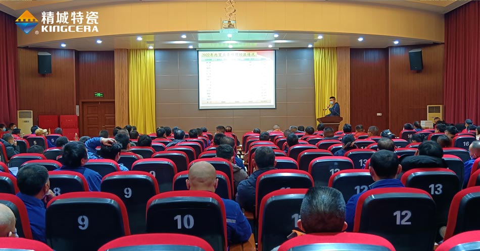 欧亚国际(中国集团)·官方网站