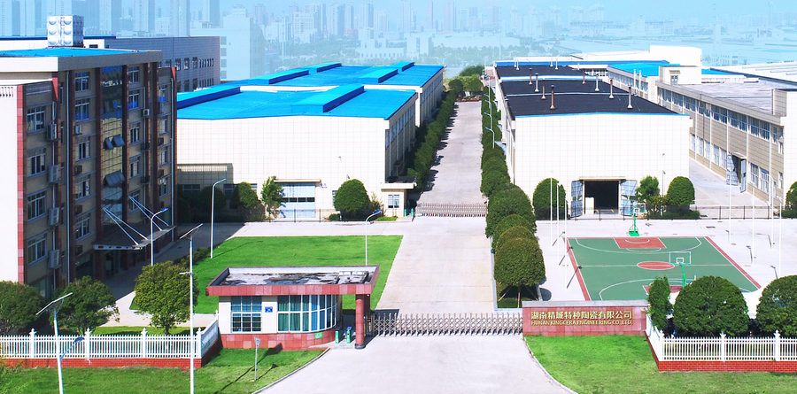 欧亚国际(中国集团)·官方网站