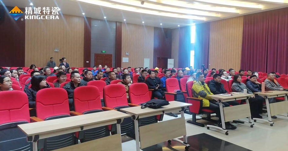 欧亚国际(中国集团)·官方网站