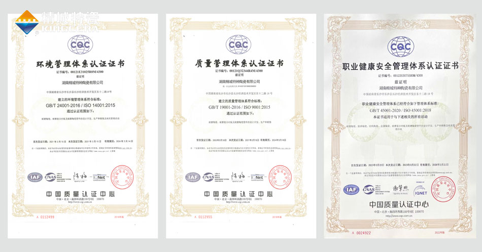 欧亚国际(中国集团)·官方网站