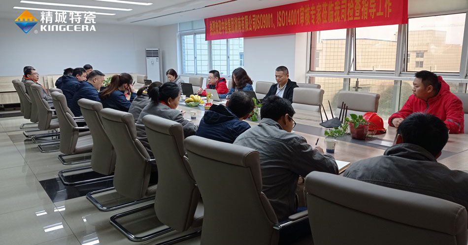 欧亚国际(中国集团)·官方网站