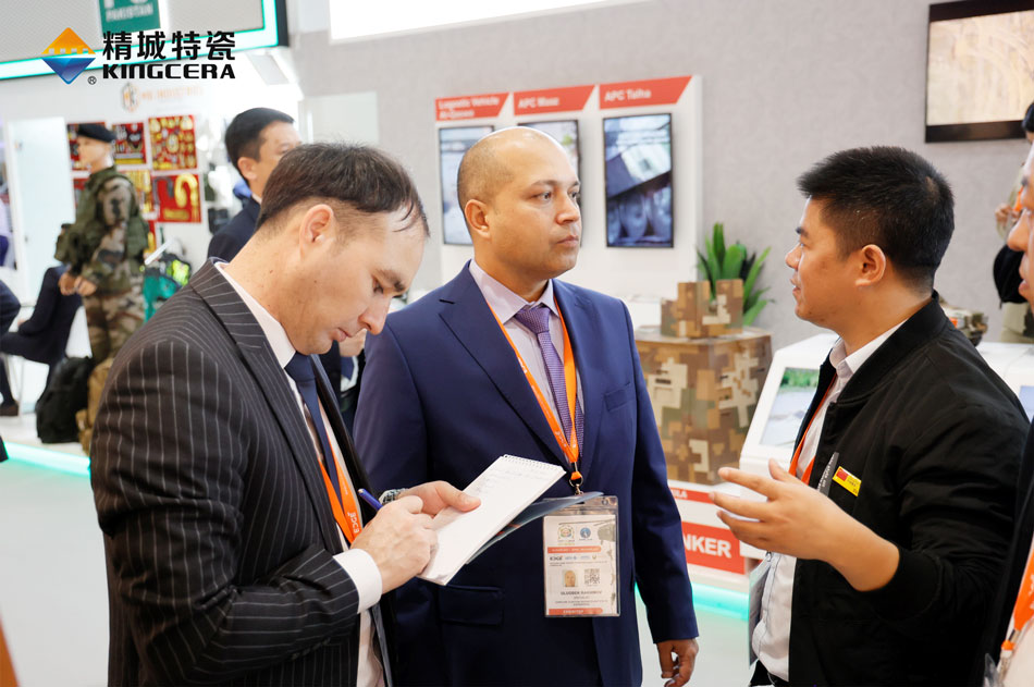 欧亚国际(中国集团)·官方网站