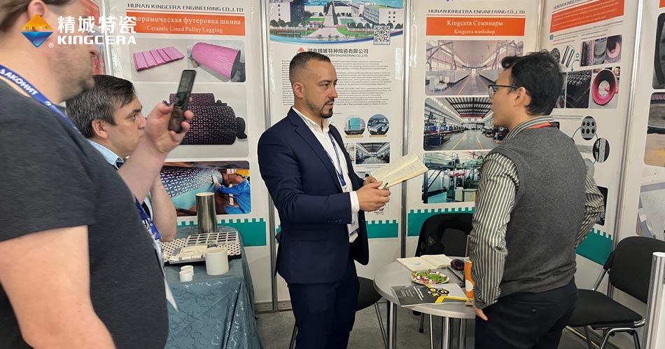 欧亚国际特瓷加入独联体最大的矿业展