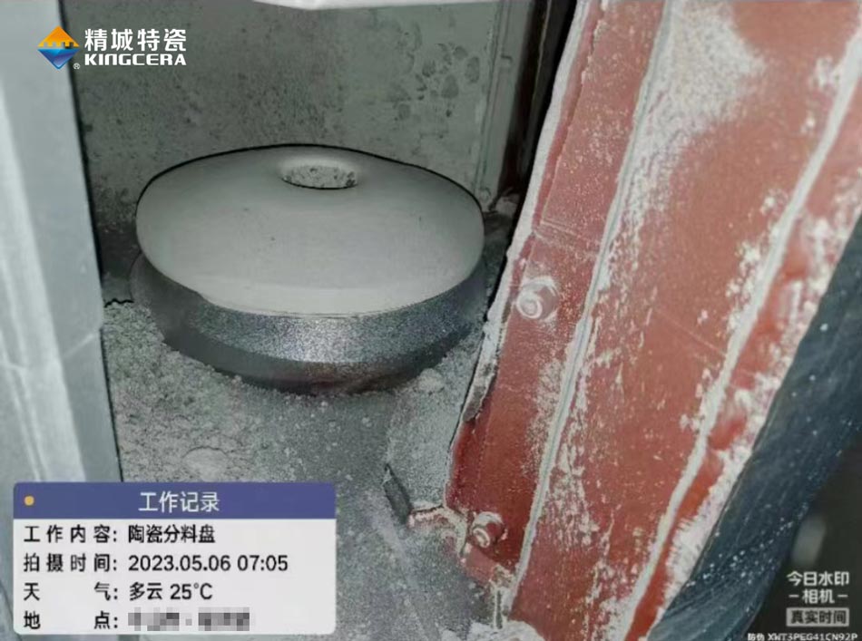 欧亚国际(中国集团)·官方网站