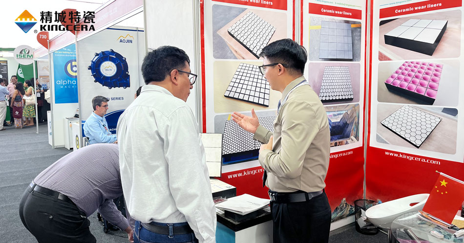 欧亚国际特瓷加入2023秘鲁矿业展