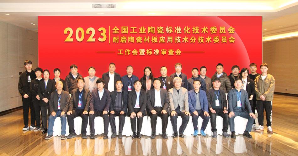 欧亚国际(中国集团)·官方网站