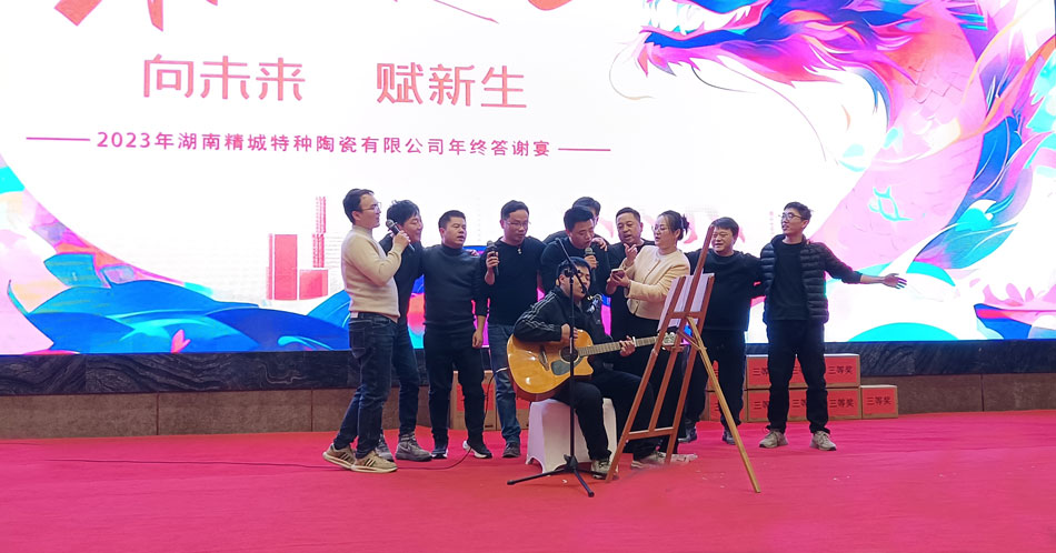 欧亚国际(中国集团)·官方网站