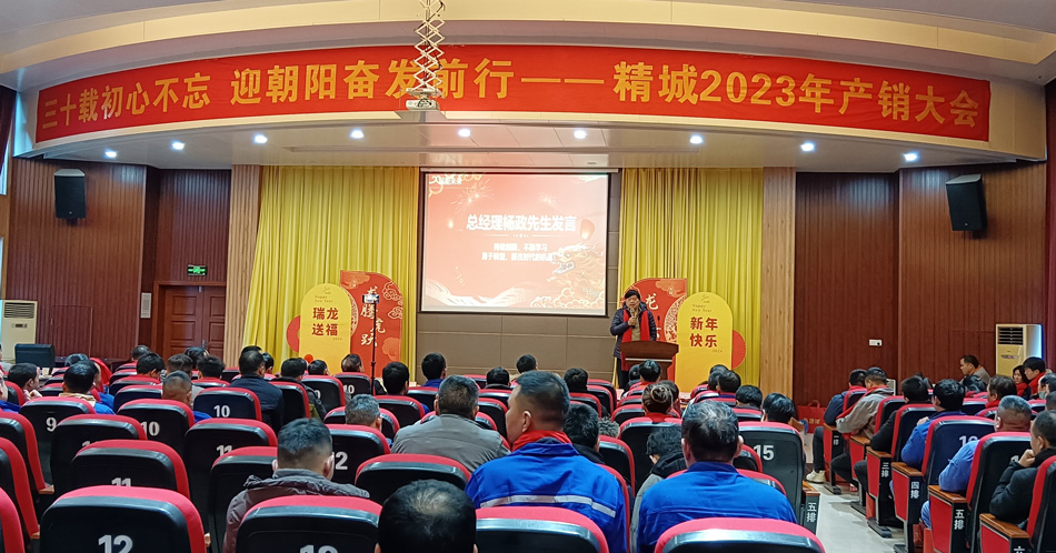 欧亚国际(中国集团)·官方网站