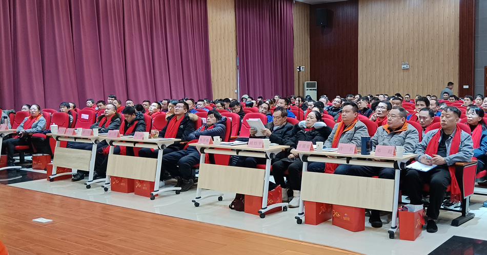 欧亚国际(中国集团)·官方网站