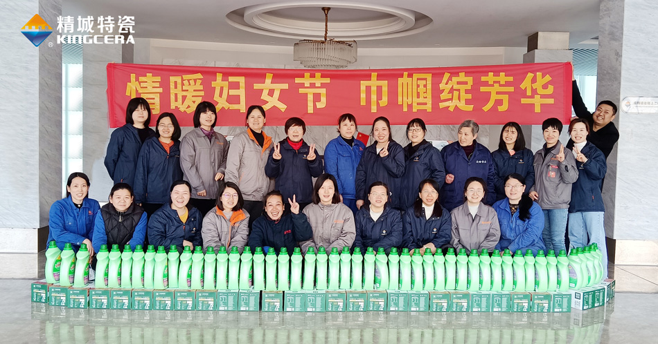 欧亚国际(中国集团)·官方网站