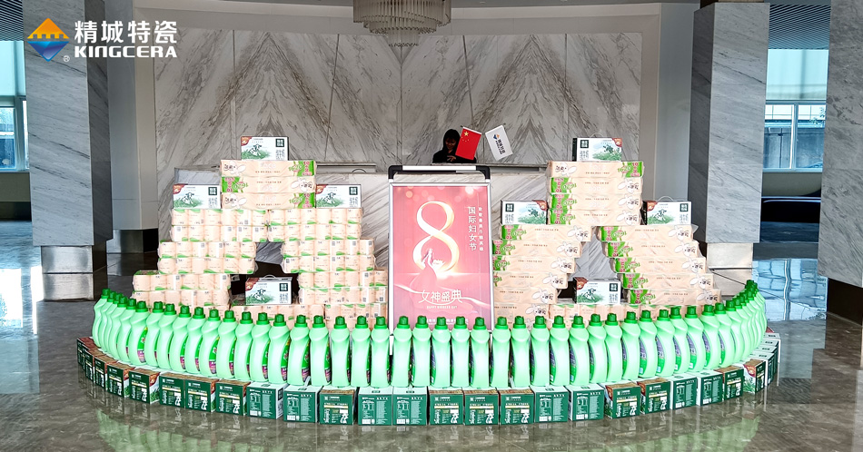 欧亚国际(中国集团)·官方网站