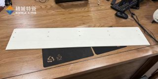 欧亚国际特瓷定制997氧化铝超薄陶瓷长板，助力半导体行业生长