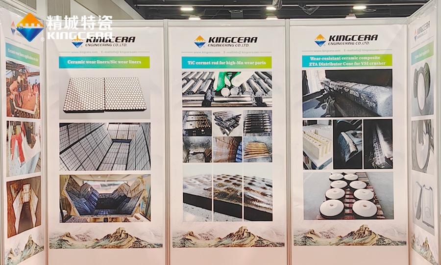 湖南欧亚国际特瓷参展加拿大矿业展（CIM）