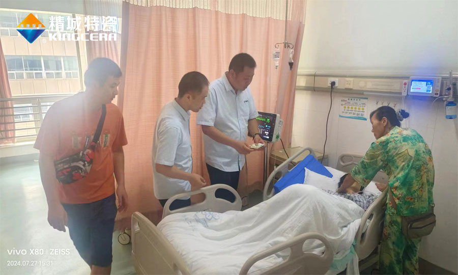 欧亚国际(中国集团)·官方网站