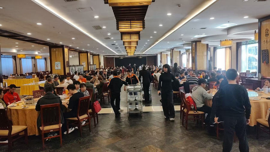 欧亚国际(中国集团)·官方网站