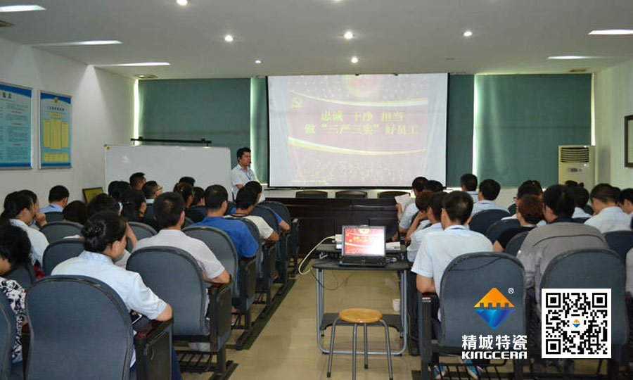 欧亚国际特瓷党支部书记为全体治理职员上头脑政治课