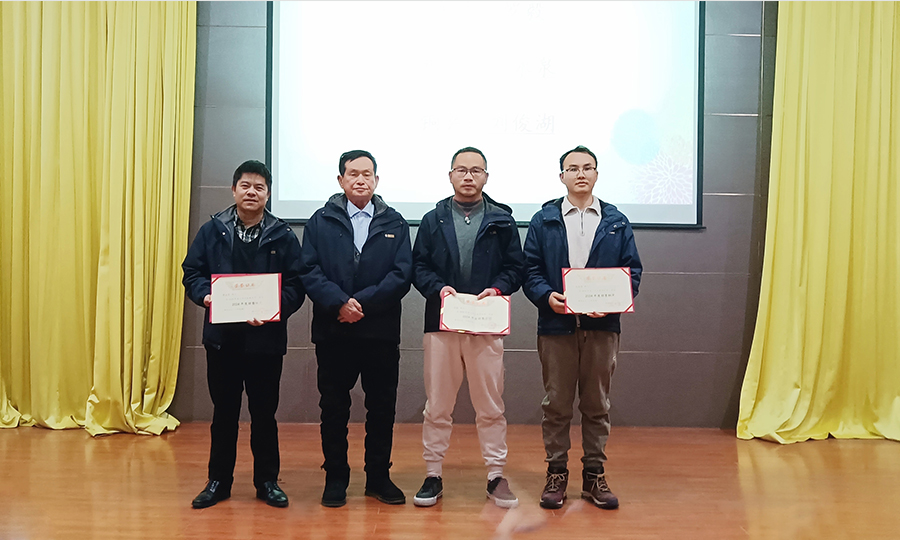 欧亚国际(中国集团)·官方网站